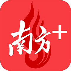 米乐(中国)在全球化时代的战略布局与发展